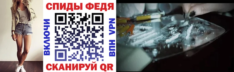 Амфетамин 97%  МЕГА ТОР  Хвалынск  хочу  