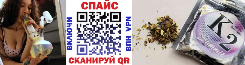 БУТИРАТ оксана  Хвалынск 