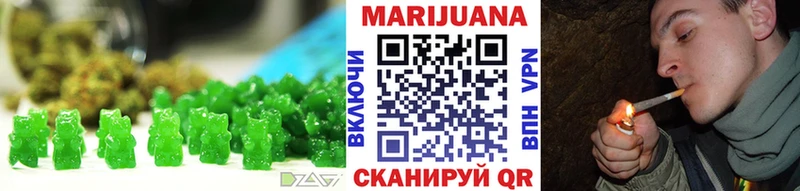 Еда ТГК марихуана  hydra сайт  Хвалынск 
