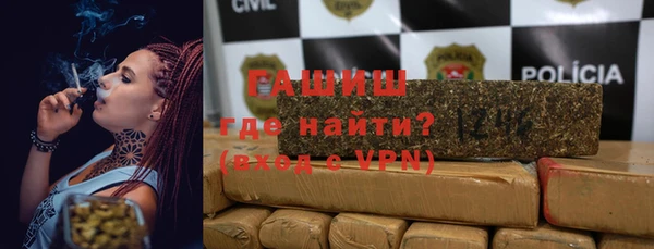 гидропоника Алексин