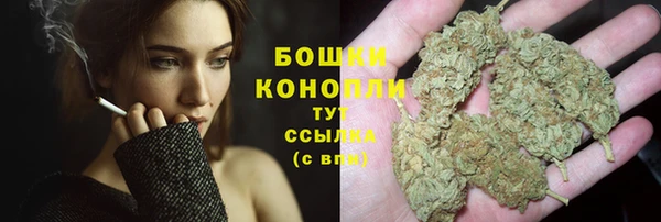 скорость Лихославль