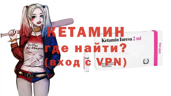 гидропоника Алексин