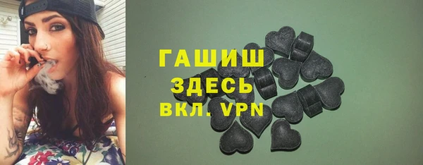 гидропоника Алексин