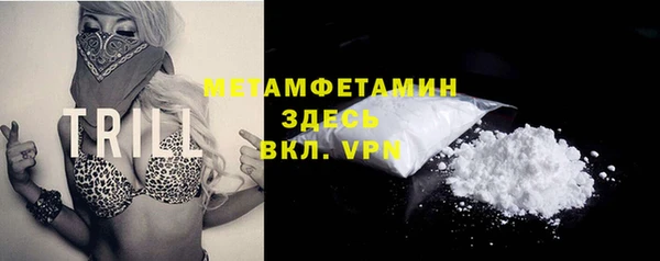 гидропоника Алексин