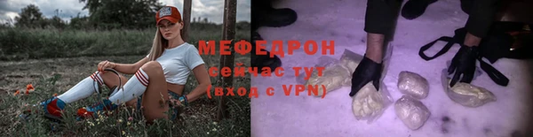 мдпв Липки