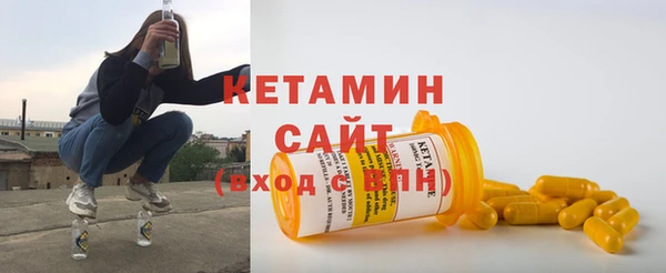 хмурый Лиски