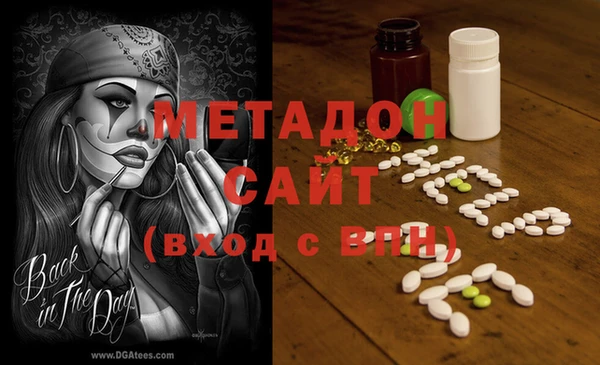 гидропоника Алексин