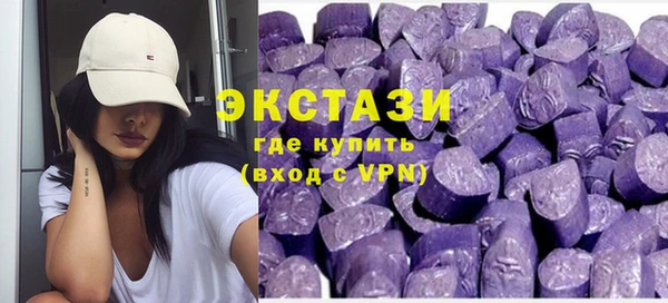 MESCALINE Алзамай