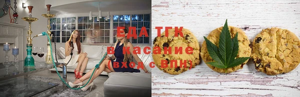 ALPHA-PVP Алексеевка