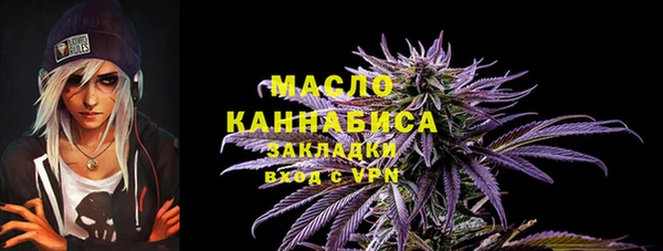 гидропоника Алексин