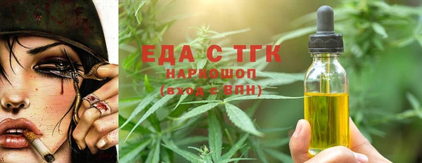 гидропоника Алексин